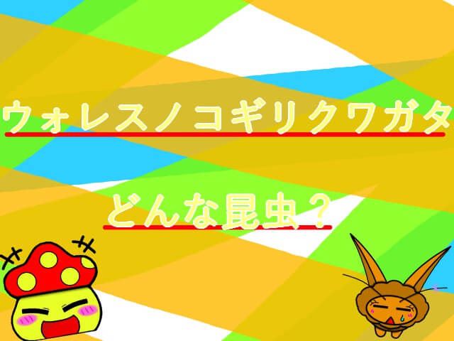 Thumbnail of post image 147